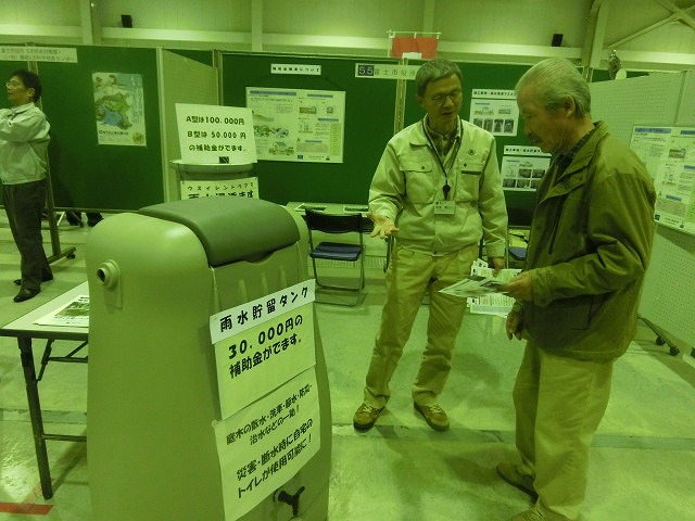 「富士市の公害克服史コーナー」も 第9回 富士市環境フェア_f0141310_77266.jpg