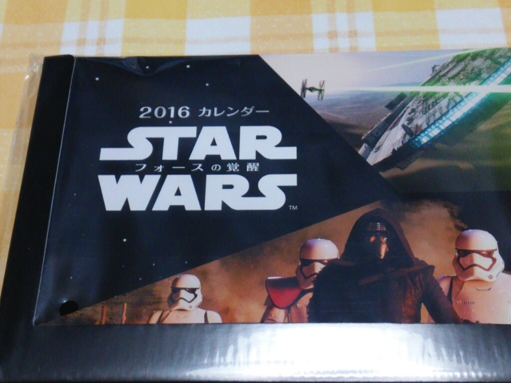 f0046614_10260052.jpg