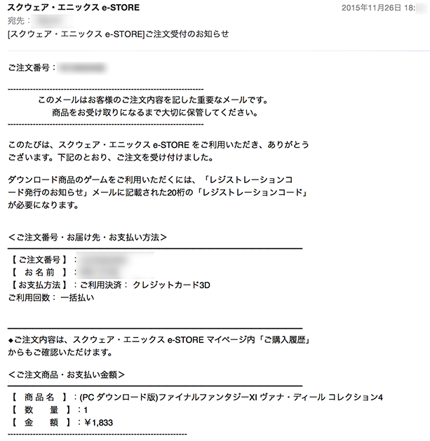 a0007523_14224345.png