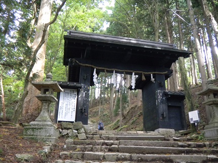 お山でヨガ☆１２月休日編は京都・愛宕山へ_f0086825_2235839.jpg