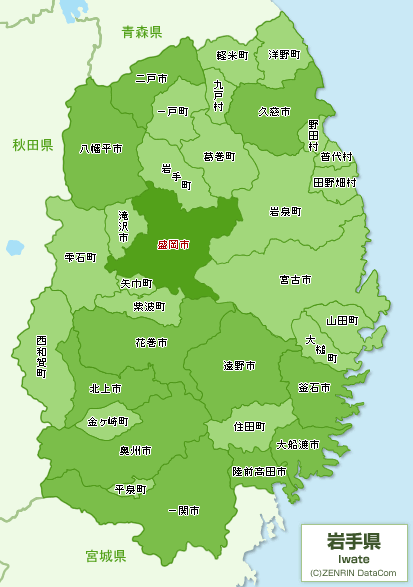 都道府県めぐり 東北地方 岩手県 旅めぐり 花めぐり