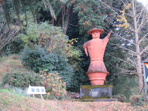 脇田温泉 楠水閣の「湯の禅」と俳句の道_c0011649_135029.jpg