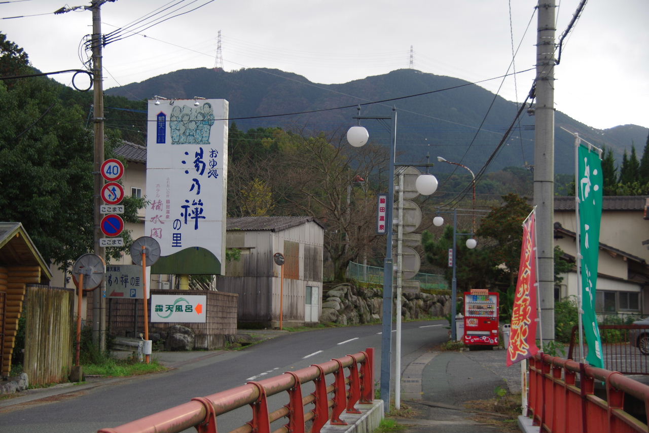 脇田温泉 楠水閣の「湯の禅」と俳句の道_c0011649_135151.jpg