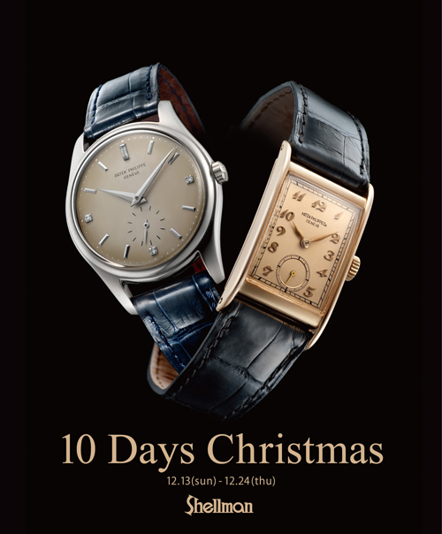 シェルマン銀座店で毎年恒例の“10 Days Christmas”を開催_f0039351_12394866.jpg