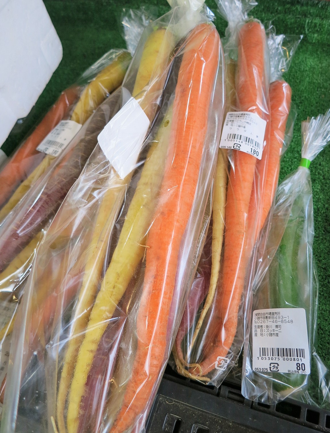 直売所*浅間のかおり 新鮮野菜・果物がお安い!!_f0236260_16371499.jpg