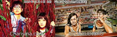 a0014067_19275231.png