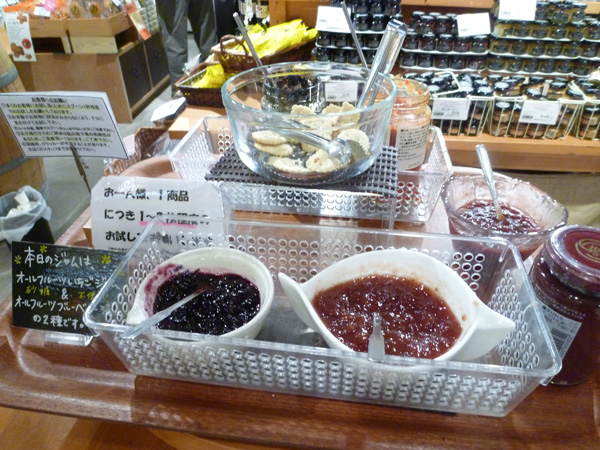 【東京駅情報】東京駅グランスタのサンクゼール・マルシェ・スタシオン_c0152767_22304085.jpg