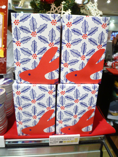 【東京駅情報】東京駅グランスタのヒトツブカンロのクリスマスの小さな缶が可愛い!_c0152767_22495669.jpg
