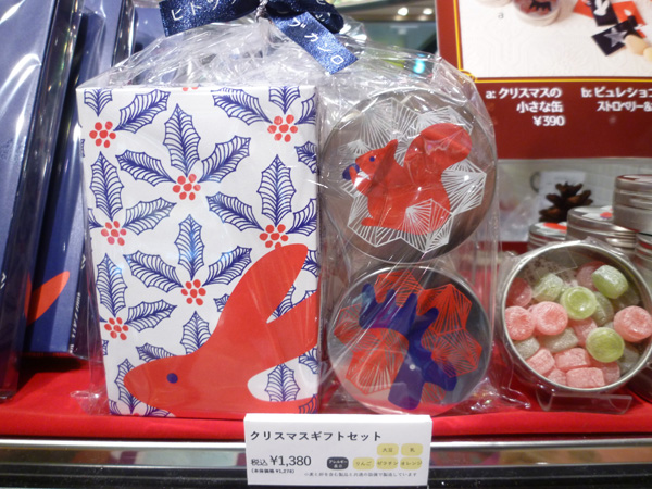【東京駅情報】東京駅グランスタのヒトツブカンロのクリスマスの小さな缶が可愛い！_c0152767_22502191.jpg