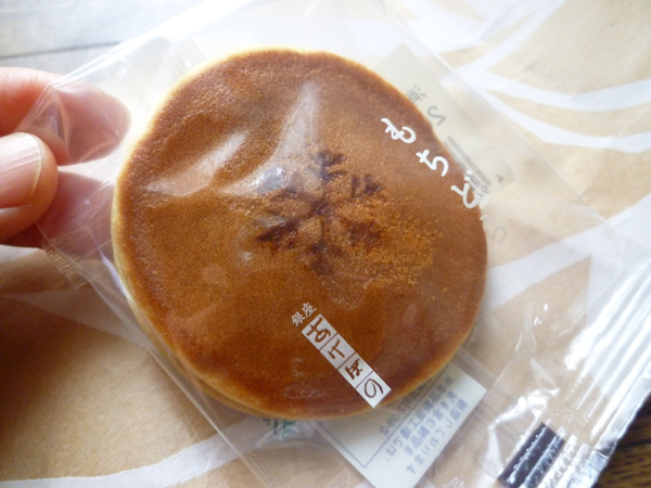 銀座あけぼの 西武池袋店_c0152767_22574494.jpg