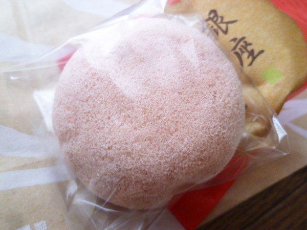 銀座あけぼの 西武池袋店_c0152767_232950.jpg