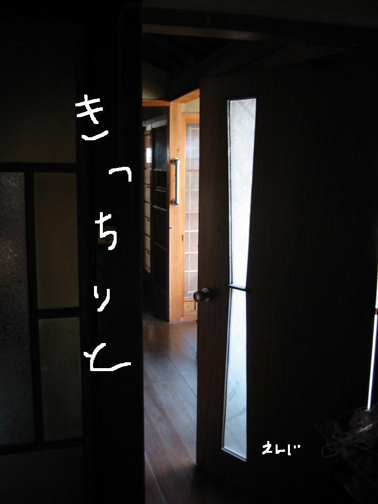 師走!!!_d0165772_20574807.jpg