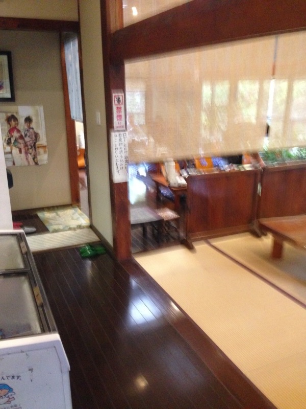 鎌倉温泉食事編_b0199487_06131673.jpeg