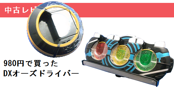 f0205396_214881.png
