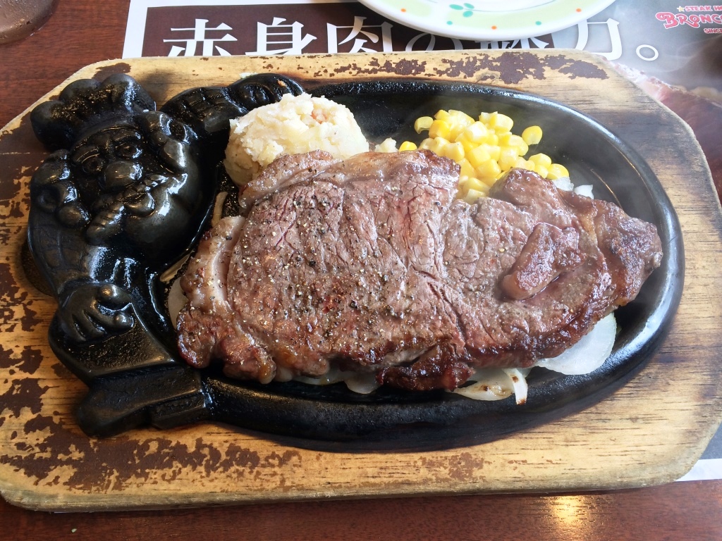 肉食べたい_a0188897_20445378.jpg