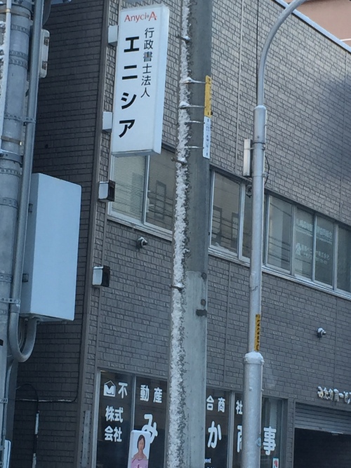 b0127002_1753417.jpg
