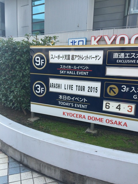 c0180009_1144212.jpg