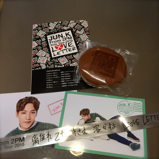 Jun. K (From 2PM) Solo Tour 2015 “LOVE LETTER” in MAKUHARI