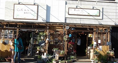 e0128909_75461.jpg