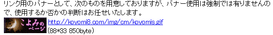 師走スタート・便利なカレンダーサイト…2016/12/1_f0231709_23595455.gif