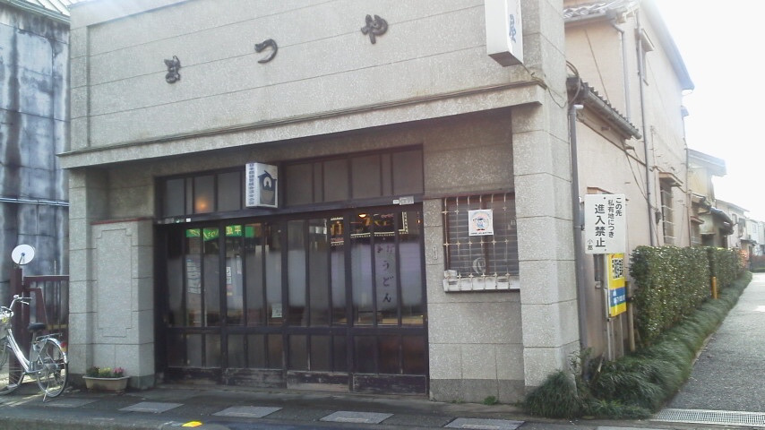 e0348420_04271259.jpg