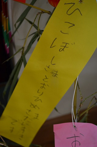 ■ヘビロテを再購入&100円ファイルでこどものお絵かき整理。_d0350221_12383962.jpg