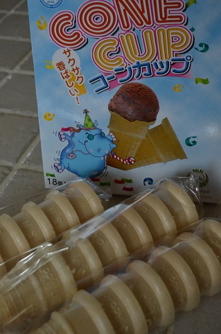 ■意外な使い方で作ってみました。_d0350221_12384207.jpg