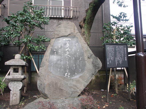 e0059721_2336891.jpg