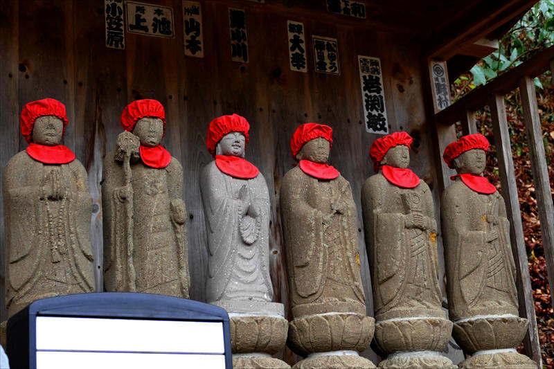 茨城県久慈郡大子町　曹洞宗「永源寺」_d0106628_09573176.jpg