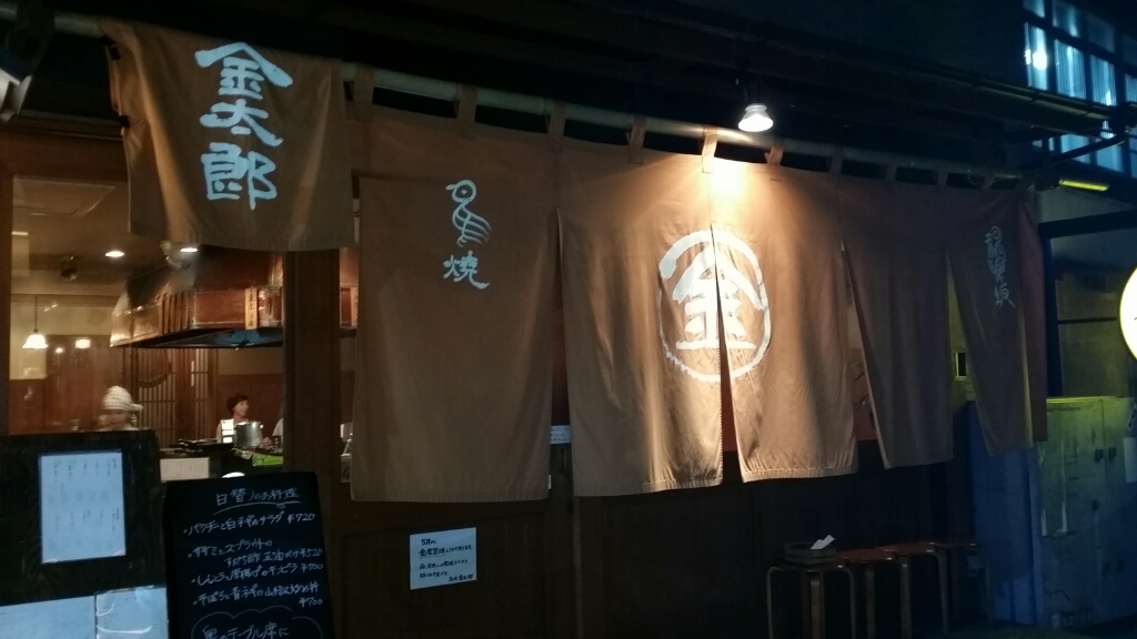 c0294831_09114407.jpg