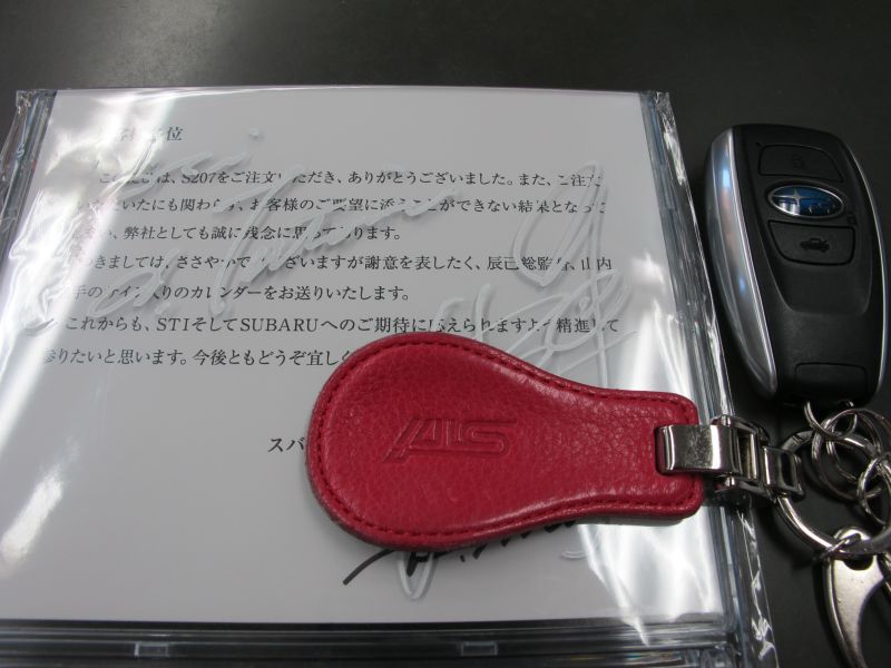 スバルWRX S207の感動性能に驚愕_f0076731_17415121.jpg