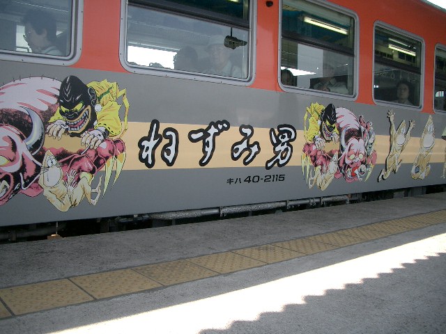 b0283432_07737.jpg