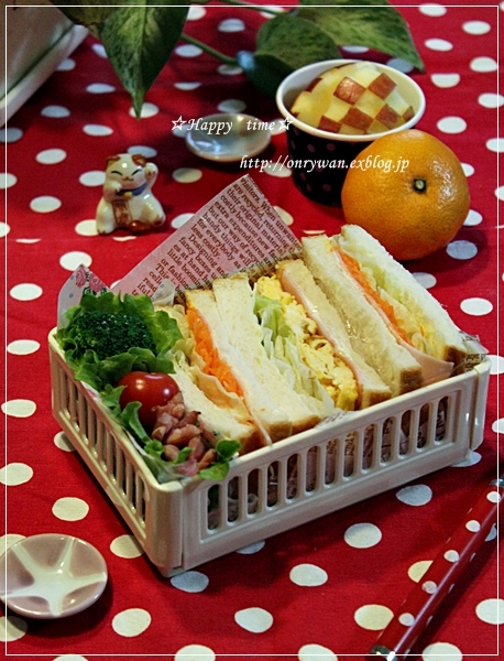 手作り角食パンでサンドイッチ弁当♪_f0348032_20052970.jpg
