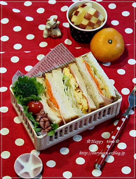 手作り角食パンでサンドイッチ弁当♪_f0348032_20053816.jpg