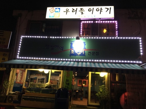 a0158241_17403710.jpeg