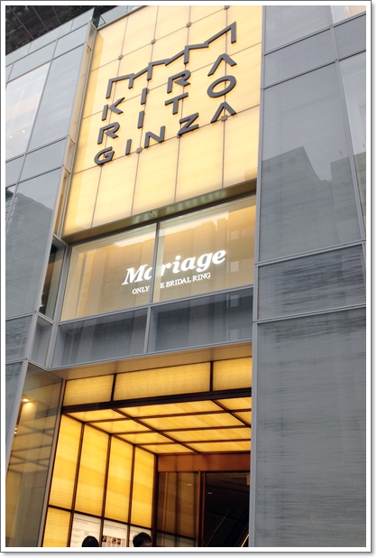 銀座 ハワイアンパンケーキ Eggs N Things キラリトギンザ My Toypoodle 銀座 ハワイアンパンケーキ Eggs N Things キラリトギンザ My Toypoodle