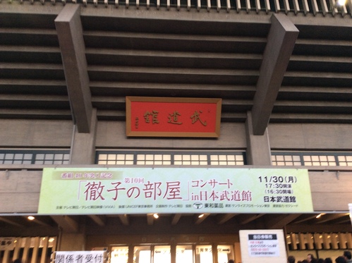 c0122744_23325450.jpg