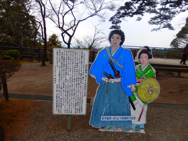 鹿児島県の霧島に行ってきました_f0337554_19554487.jpg
