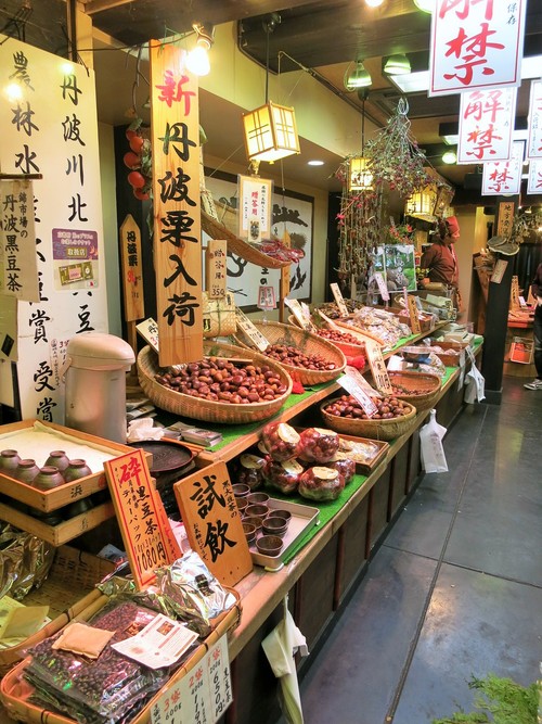 f0236260_1331326.jpg