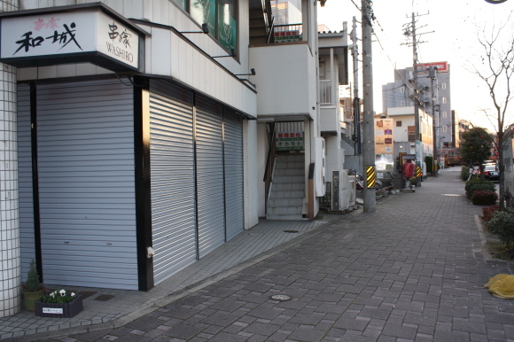 ★☆お店へのアクセス(お車）☆★_d0348266_14304497.jpg