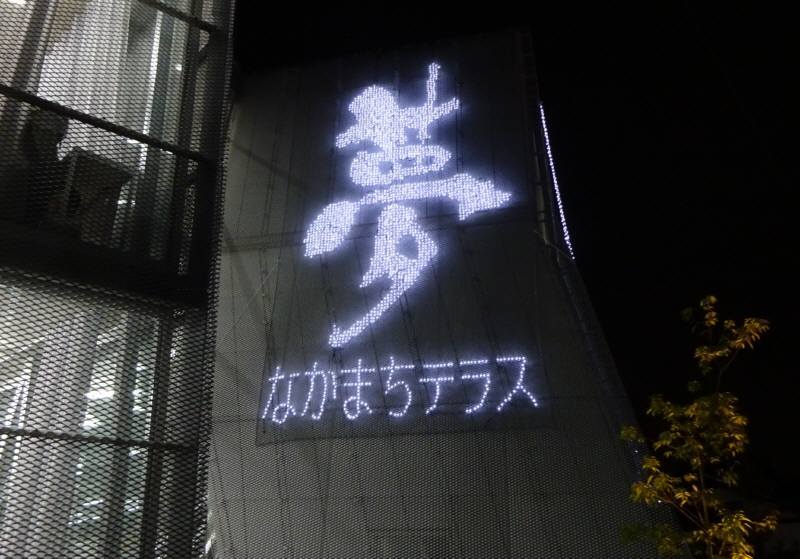 f0059673_21315707.jpg