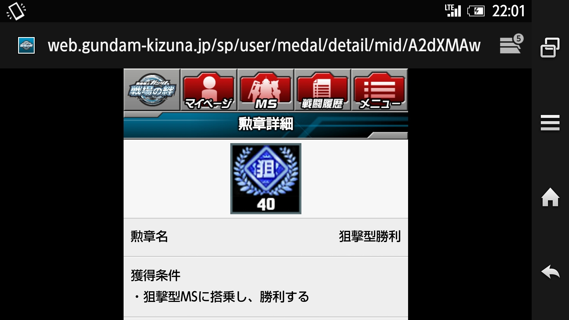 a0073976_00580102.jpg