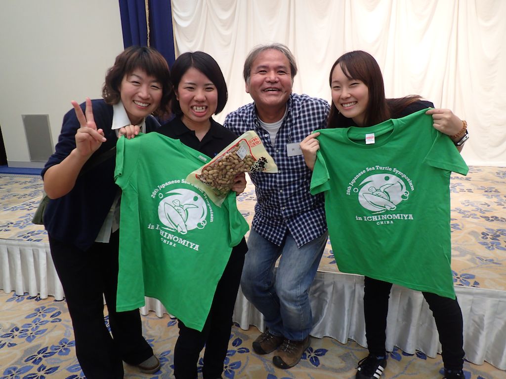 11/27-29 第26回日本ウミガメ会議(いちのみや千葉会議)_a0010095_3323811.jpg
