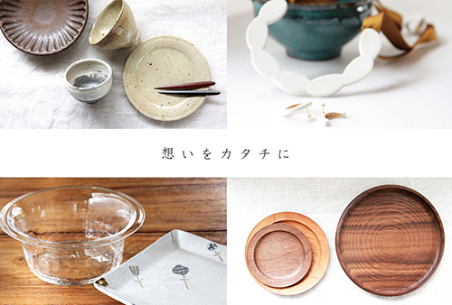 「想いをカタチに」 2015.12/12〜12/26_e0205196_2071098.jpg