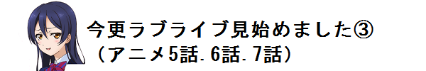 f0205396_1915219.png