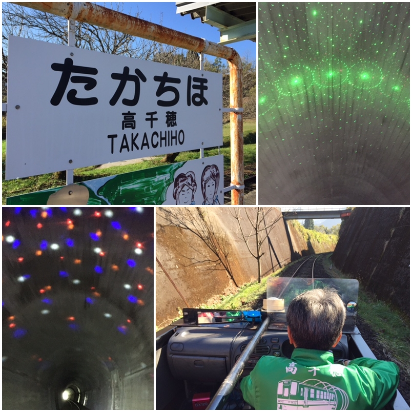 高千穂の神々とあまてらす鉄道_a0326106_21334435.jpg