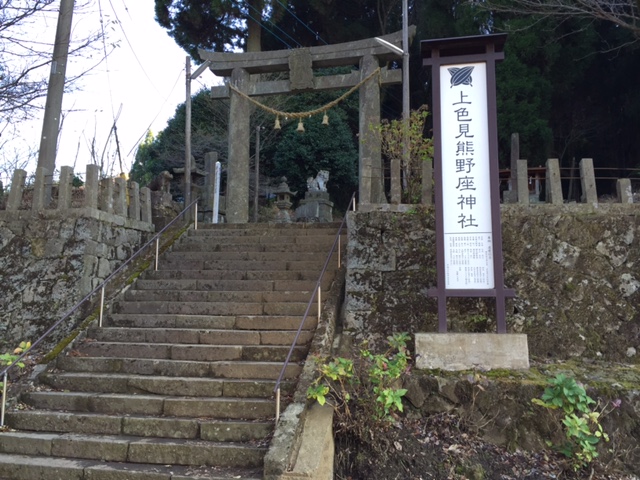 熊本にも神秘的な場所が・・・_a0326106_21372564.jpg