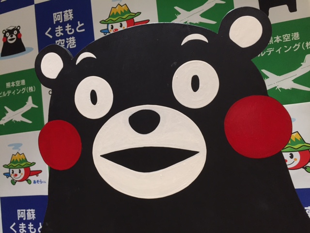 熊本にも神秘的な場所が・・・_a0326106_2138461.jpg