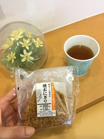 b0043506_19545454.jpeg