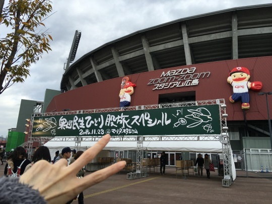 b0043506_20143758.jpeg